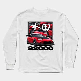 Honda S2000 Long Sleeve T-Shirt